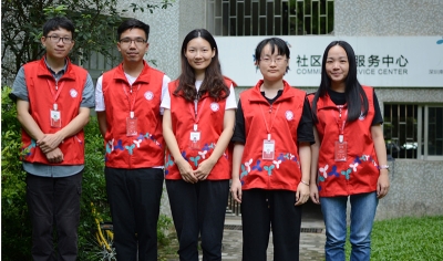 中新街社区党群服务中心社工风采