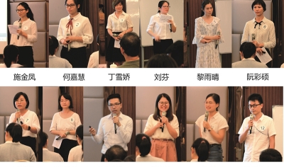 【升阳升】2017首届“创益杯”项目大赛入围者风采展示