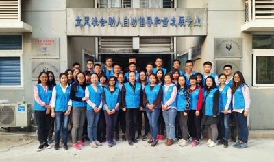 升阳升社工风采