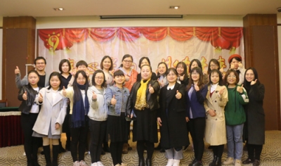 【升阳升】2018年升阳升社工年终总结大会