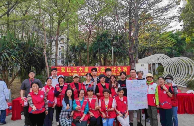 【前海社区】汇聚社工力量，共建美好生活 ——我们一直在行动