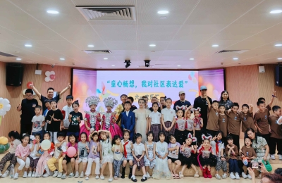 【北站社区】童心畅想，创意无限——儿童“六一”这样过