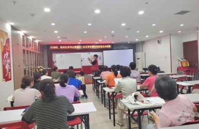 【龙珠社区】行动吧，我的生活可以更精彩