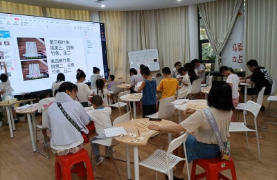 【新围社区】“缤纷夏日”社区父亲节交流活动