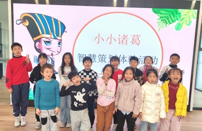 【北站社区】“小小诸葛”头脑风暴，碰撞出社区治理“新火花”