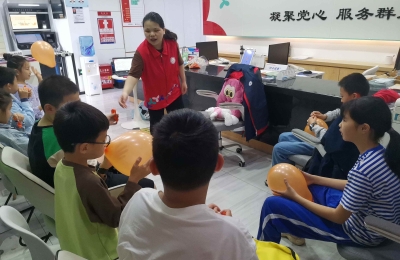 【赤湾社区】“情绪小管家”青少年情绪管理活动