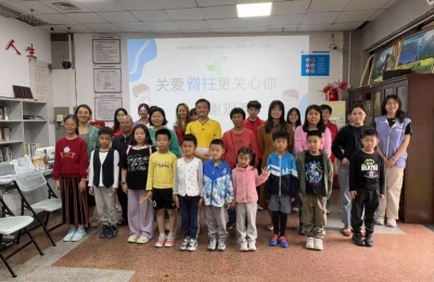 【大汪山社区】关爱脊柱，乐享健康生活 ——青少年脊柱健康科普活动