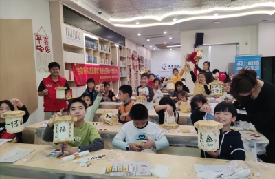 【峰景社区】“古灯传韵·青春同行”文化传承活动